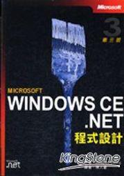 【偉瀚 程式語言】台灣現貨可面交 搜索引擎優化寶典最佳參考書 歷史價格詳細信息