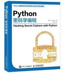 台灣現貨密碼插銷門拴門鎖免打孔臥室衛生間廁所推拉門扣門閂卡扣反鎖神器 歷史價格詳細信息