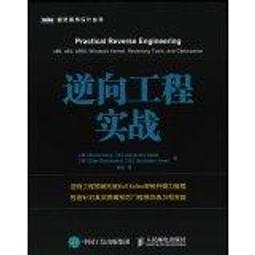 【大享】 台灣現貨  9787115388964 創意VC：暢遊VC網頁設計觀點與實例教程(簡體書) 人民郵電 59 歷史價格詳細信息