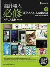 IPHONE/ANDROID/手機/識別證/吊繩/多功能掛繩/可分離/多色 歷史價格詳細信息