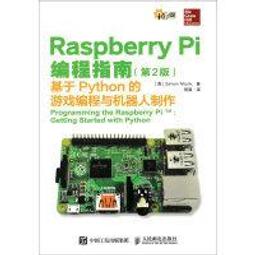 【現貨】Raspberry Pi Build HAT擴展板樹莓派與LEGO電機和感測器構建電源 歷史價格詳細信息