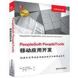 People 華達哥拉斯磁性幾何積木組合[免運費] 歷史價格詳細信息