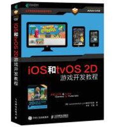 【大享】iOS 16程式設計實戰-SwiftUI全面剖析9786263243606碁峰ACL067100 560 歷史價格詳細信息