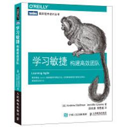 【大享】 敏捷大師精選 9789864344604  博碩 MP12002 750 歷史價格詳細信息