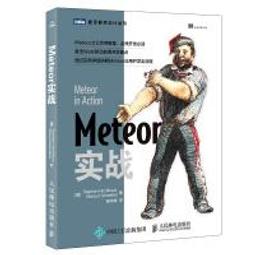 【Meteor】享樂系列360度旋轉懶人支架-2色(手機平板專用) 歷史價格詳細信息