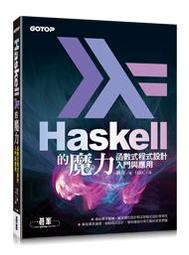 HASKELL TAIWAN TRA R71 DIESEL LOCOMOTIVE WITH 3 COACH SET RARE 歷史價格詳細信息