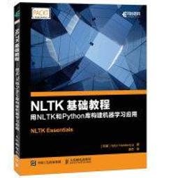 現貨-基礎四季OK的素色襪子 女襪 小腿襪 短襪 中筒襪【881307】 小白襪  棉襪 歷史價格詳細信息
