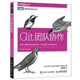 【大享】 團隊自省指南｜打造敏捷團隊 9786263247116 碁峰 ACL068400        500 歷史價格詳細信息
