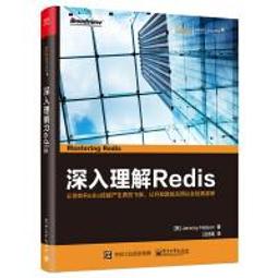 【大享】 現貨 9787121312717 Spring Cloud與Docker微服務架構實戰(簡體) 電子工業 69 歷史價格詳細信息