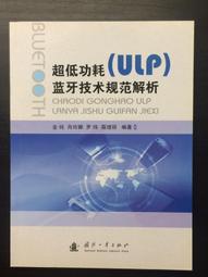 【超低功耗！穩定傳輸】藍牙5.0適配器 藍芽適配器 藍牙適配器 發射器 接收器 藍芽 藍芽 耳機 滑鼠 鍵盤 歷史價格詳細信息