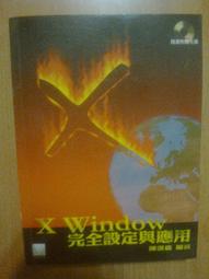 Window Decal 噴墨印表機專用背膠透明窗貼 兩包合購特價 歷史價格詳細信息