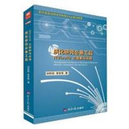 【大享】 報告力Max：Copilot Pro提升你的寫作效率 9786267569115  深智 DM2467 690 歷史價格詳細信息