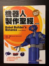 【現貨】Bonanza Qi車載無線充電器 紅外線自動開/關 手機架 LED 歷史價格詳細信息
