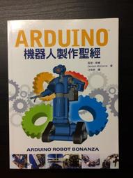 【現貨】Bonanza Qi車載無線充電器 紅外線自動開/關 手機架 LED 歷史價格詳細信息
