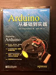 arduino 敲擊感測器模組 配3PIN杜邦線 w55 [30612-041] yahoo f yahoo s 歷史價格詳細信息