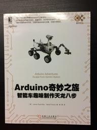 天龍八部 全新未拆（林志潁 劉亦菲 胡軍）DVD 歷史價格詳細信息