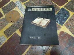 298901&quot;C倉庫&quot;60V 0.05A PPTC 直插自恢復保險絲/保險管 60V 50mA 引腳間距5mm W2-1 歷史價格詳細信息