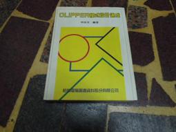 29993 1000片歐洲進口拼圖 HEYE 繪畫插畫 伸張正義 Justice for All 歷史價格詳細信息