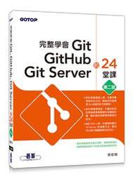 【大享】 會畫畫不是夢--我的第一本色鉛筆隨手畫入門&nbsp; 9789865024796 碁峰 ACU081000 280 歷史價格詳細信息