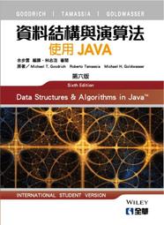 【大享】 資料結構--使用Python(第二版)&nbsp; 9789865028756 碁峰 AEE038631 540 歷史價格詳細信息