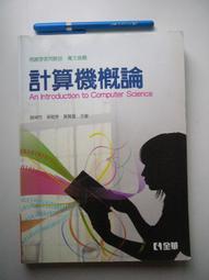 【金寶二手書】《General Chemistry》含CD一片 歷史價格詳細信息