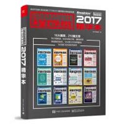 【大尖山】台灣華山三合一咖啡(17g *18包/袋) 歷史價格詳細信息