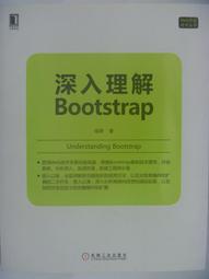 【濤晶茗緣】高檔稀有透亮激光料白水晶精雕蓮華生大士 歷史價格詳細信息