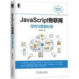 資料貨物巡檢軍工工業級IP65三防手持機條碼掃描手持終端工業PDA 歷史價格詳細信息