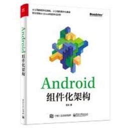 大型構件翻轉機 一人遙控操作可承重10/20噸 歷史價格詳細信息
