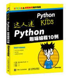 現貨 【達人推薦】小黃鴨書畫便攜熨斗手持熨燙機家用小型掛燙電熨斗可開發票 歷史價格詳細信息