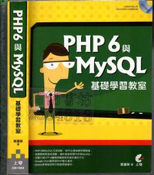 佰俐O 2010年2月初版一刷《神隱少女》宮崎駿 KUMAKO 東販9789862511107 歷史價格詳細信息