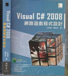 【網路佰客】新款大勾摺疊壁掛停車架-單車壁掛架自行車壁掛架單車展示架吊車架掛車架 歷史價格詳細信息
