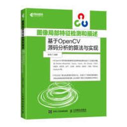 【大享】 特洛伊木馬病毒程式設計(加強版)：使用Python 9789864343638  博碩 MP21830 520 歷史價格詳細信息