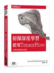 【大享】深度探索Go語言:物件模型與runtime的原理特性及應用9786267273586深智DM2347 880 歷史價格詳細信息