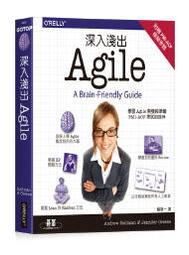 【大享】 淺談邊緣運算－智慧生活大趨勢(學AI真簡單系列6) 9789865036690 全華 49484 280 歷史價格詳細信息