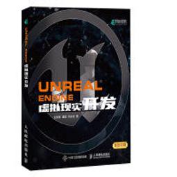 Unreal and the Real 短篇故事合集 地海系列作者 Ursula le Guin 美國國家圖書獎 歷史價格詳細信息