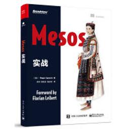 【大享】 台灣現貨 9787121381164 AWS Serverless架構(簡體書) 電子  98 歷史價格詳細信息