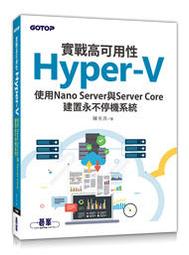 大享~實戰Python Flask開發:基礎知識x物件偵測x機器學習應用9786263243491碁峰ACN037400 歷史價格詳細信息