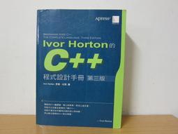 lvory III 3 MIKI IMAI CD專輯 二手 歷史價格詳細信息