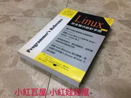小紅瓦屋,手工編織5公分迷你Q比娃娃可穿的白色滾藍邊毛線澎澎有3款(KEWPIE奶油娃娃) 歷史價格詳細信息
