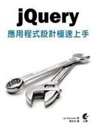 極速設計儲能逆變器生產線 逆控一體機自動裝配線 總裝線 歷史價格詳細信息