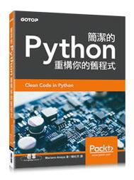 【大享】你的地圖會說話?WebGIS與JavaScript的情感交織9786263330764博碩MP22170 600 歷史價格詳細信息