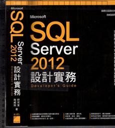 佰俐O 2012-2016年《世紀神探 福爾摩斯經典全集 上+下 共2本 (附2片電子書)》道爾 丁凱特 典藏閣 歷史價格詳細信息