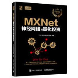 【大享】 神之手．續：動畫大神加加美高浩教你畫出絕妙好手 9789863127642 旗標 F3593 550 歷史價格詳細信息