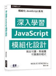 A57-1.粉紅天使萵苣種子 歷史價格詳細信息
