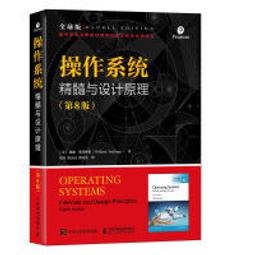 【8系列】大字版和合本聖經(皮面雙拼拉鏈索引)  聖經/和合本/大字版聖經/神版/紅字 歷史價格詳細信息