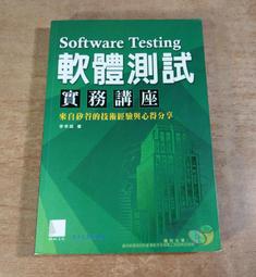 自我分析與自我實現卡倫霍妮世界心理學經典全集我們時代的神經癥 歷史價格詳細信息