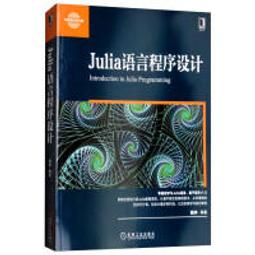 【大享】 台灣現貨 9787111605751 SAP ABAP物件導向程式設計:原則.模式及實踐(簡體書) 機械79 歷史價格詳細信息