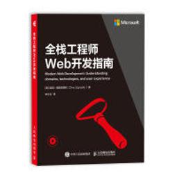 [台灣全新現貨]大型工程車系列積木玩具 歷史價格詳細信息