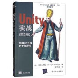 80版2角，有幾張連號的，共17張圖物一致179 歷史價格詳細信息